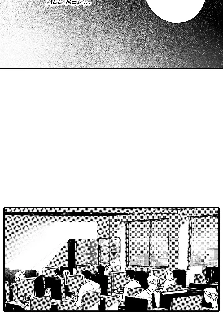 Too Late for Sincerity [Jujucat] - Chapter 7 manhwa