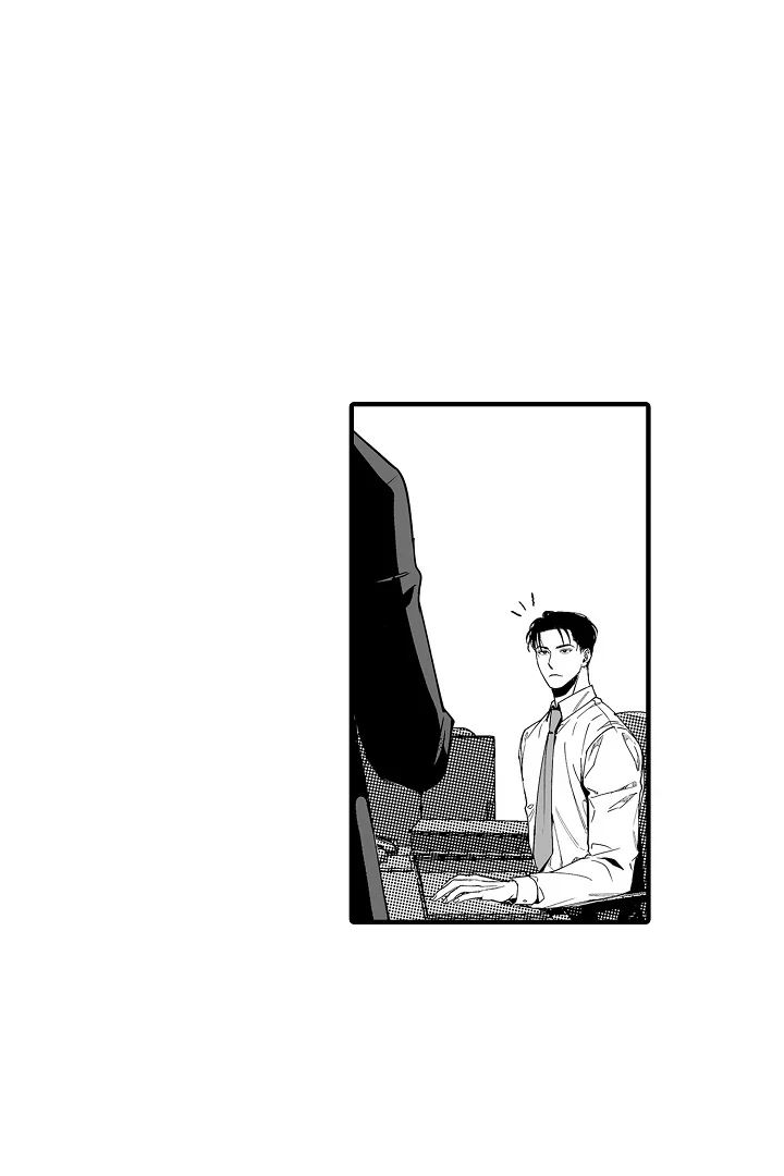 Too Late for Sincerity [Jujucat] - Chapter 7 manhwa