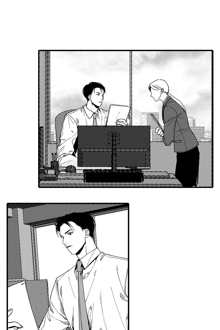 Too Late for Sincerity [Jujucat] - Chapter 7 manhwa