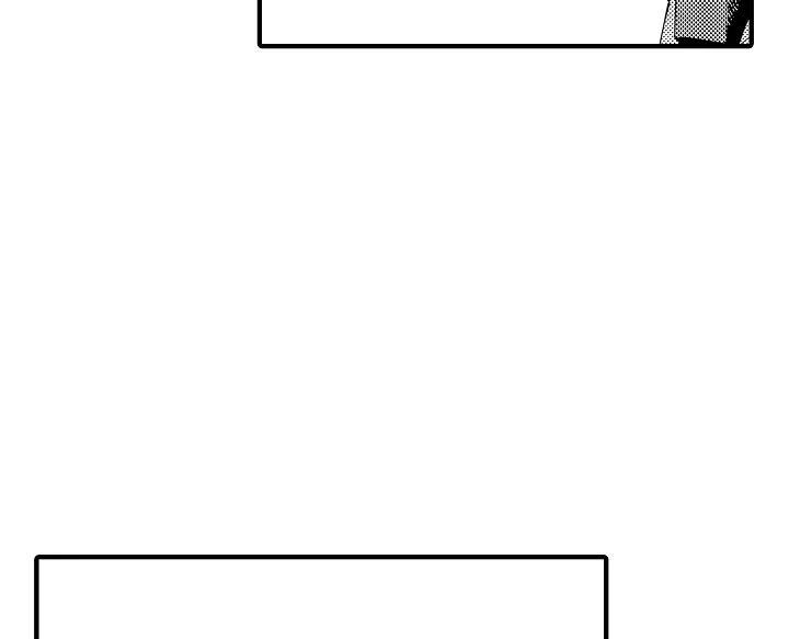 Too Late for Sincerity [Jujucat] - Chapter 7 manhwa