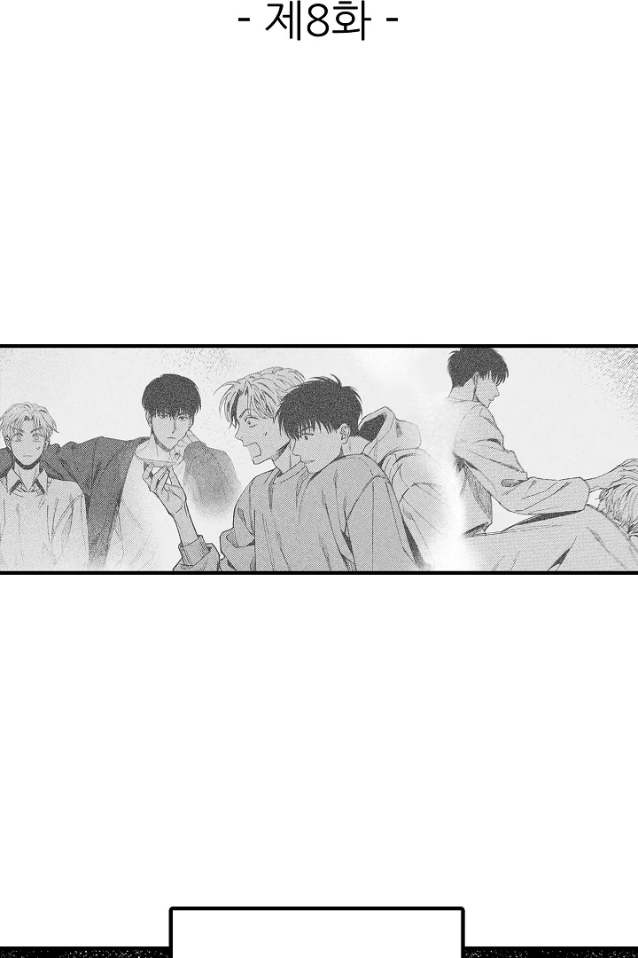 Too Late for Sincerity [Jujucat] - Chapter 8 manhwa