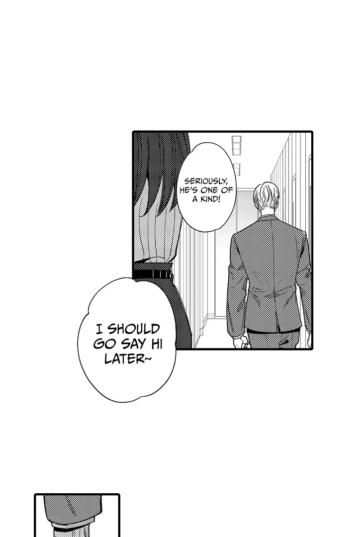 Too Late for Sincerity [Jujucat] - Chapter 8 manhwa