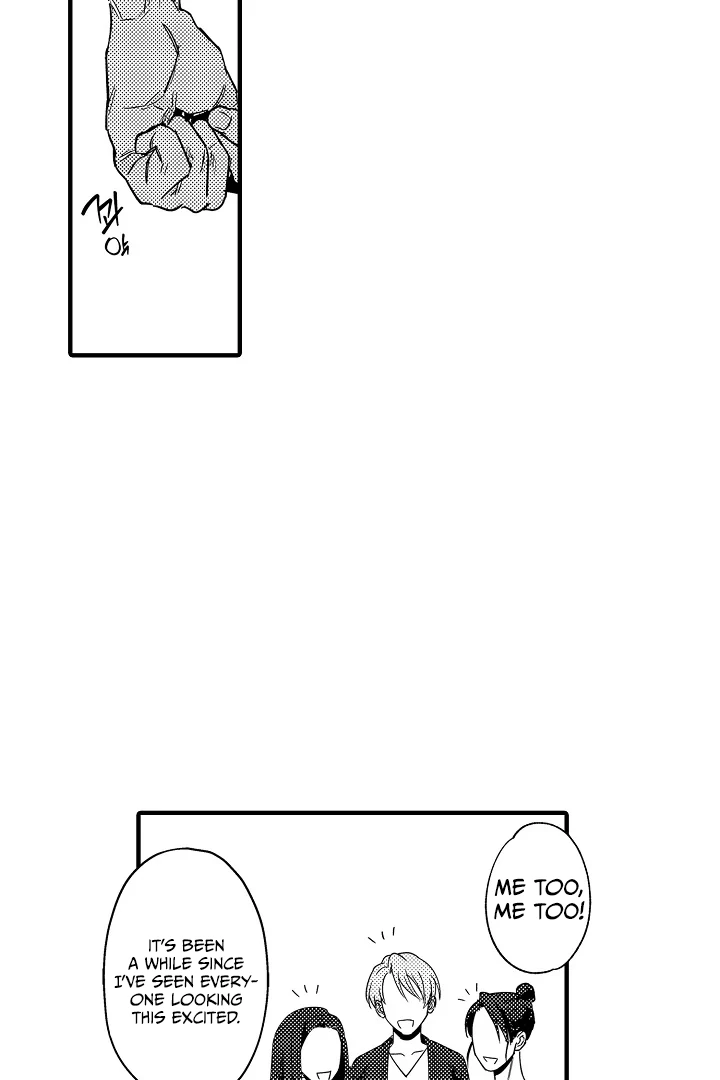 Too Late for Sincerity [Jujucat] - Chapter 8 manhwa