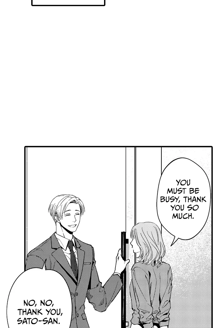 Too Late for Sincerity [Jujucat] - Chapter 8 manhwa