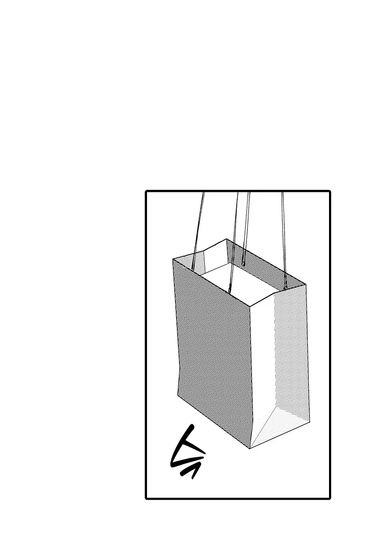 Too Late for Sincerity [Jujucat] - Chapter 8 manhwa
