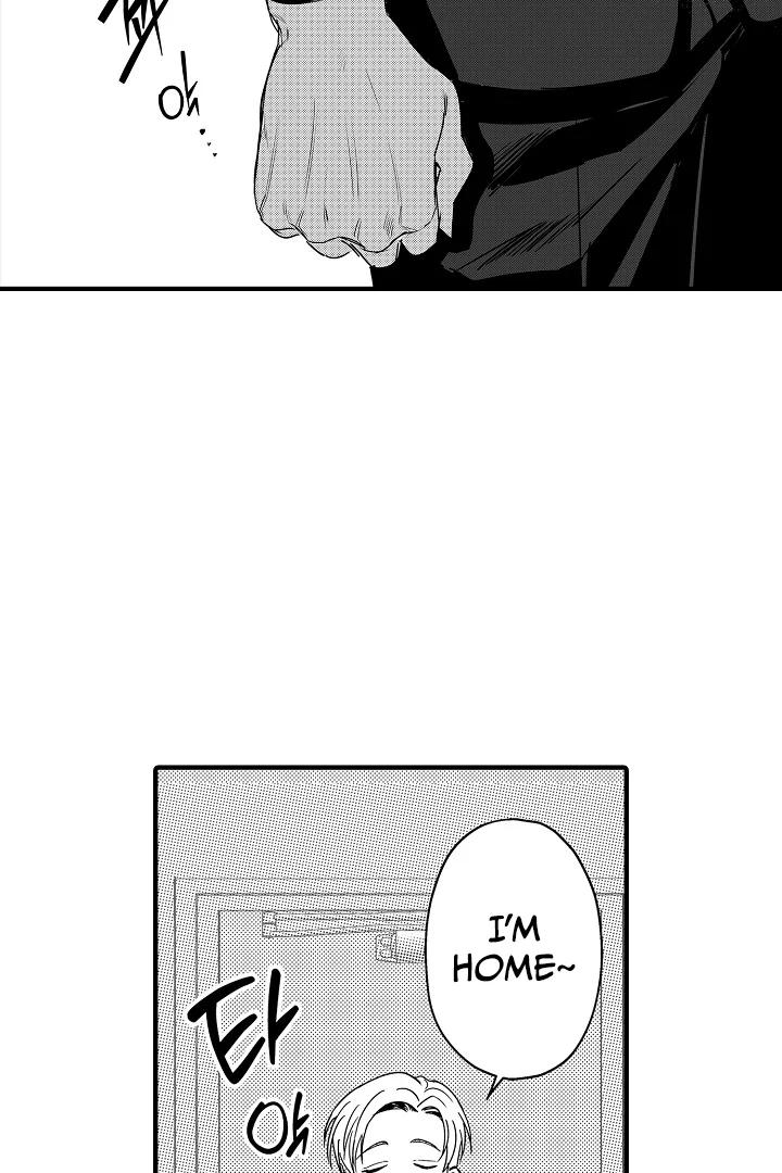 Too Late for Sincerity [Jujucat] - Chapter 8 manhwa