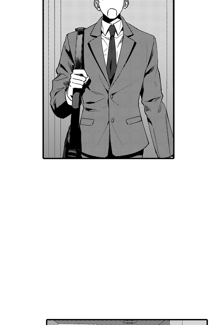 Too Late for Sincerity [Jujucat] - Chapter 8 manhwa