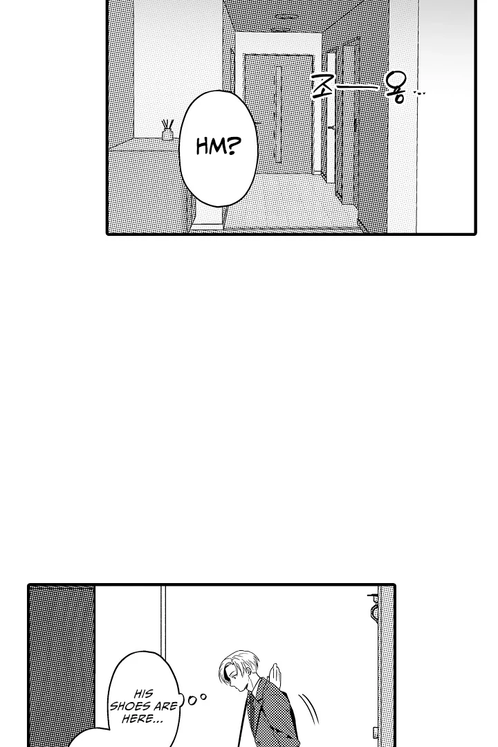 Too Late for Sincerity [Jujucat] - Chapter 8 manhwa