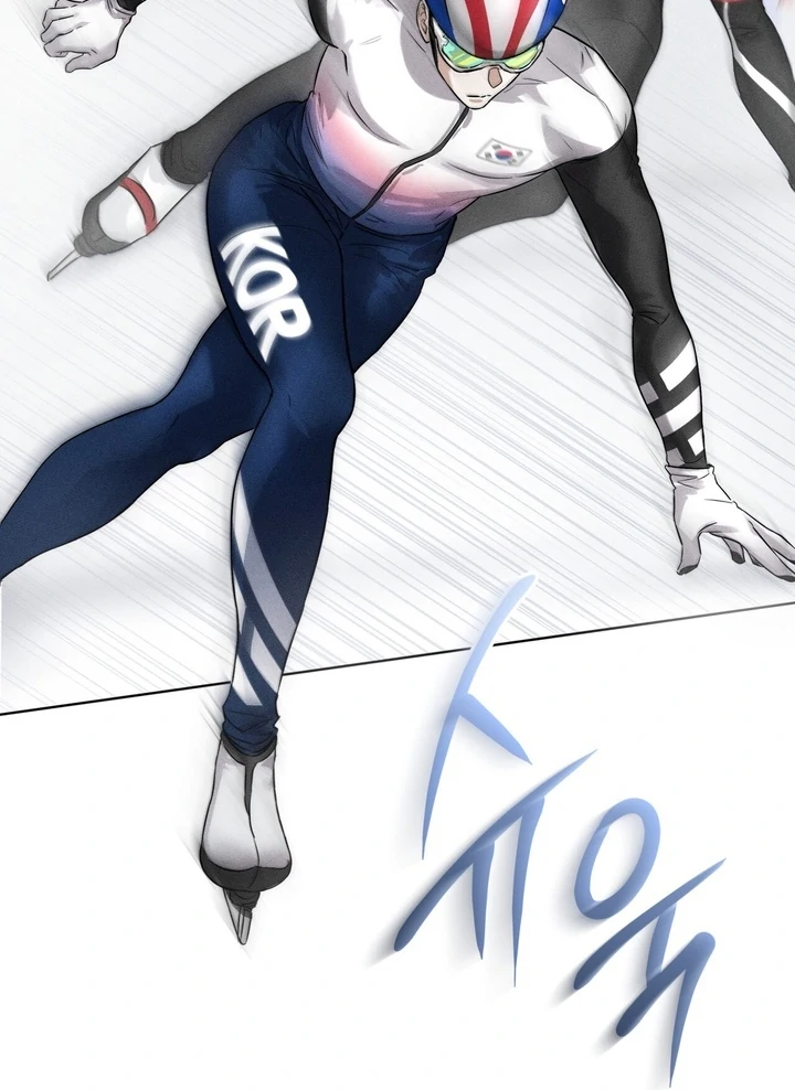 Olympian - Chapter 00 - S1 manhwa
