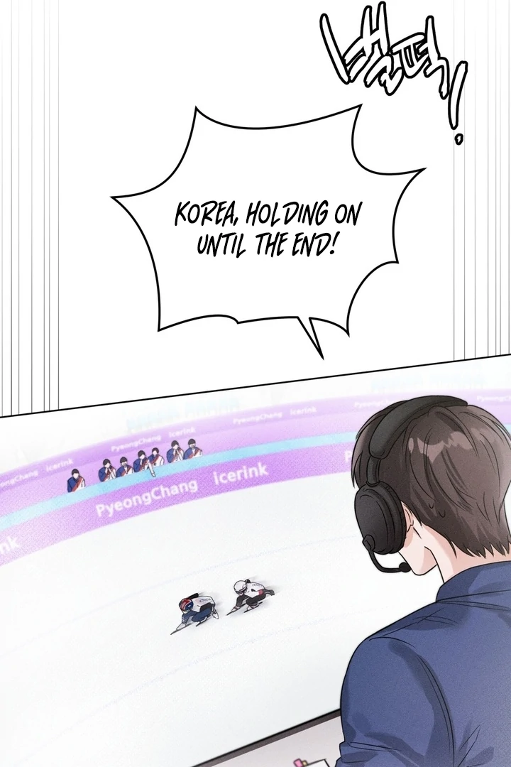 Olympian - Chapter 00 - S1 manhwa
