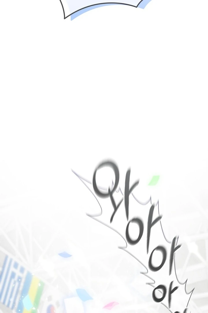 Olympian - Chapter 00 - S1 manhwa