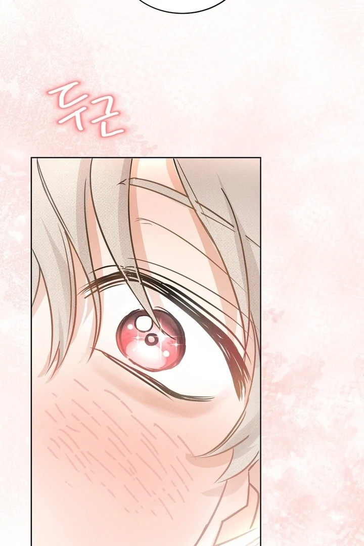 Olympian - Chapter 00 - S1 manhwa