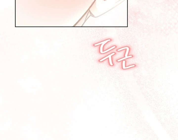 Olympian - Chapter 00 - S1 manhwa