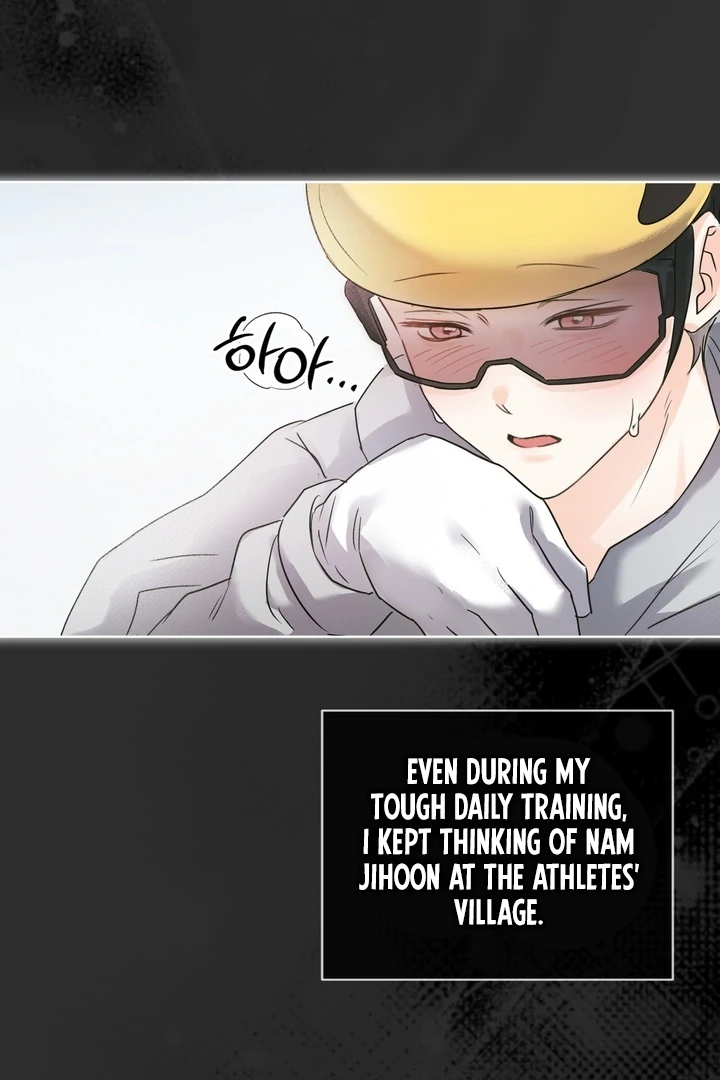 Olympian - Chapter 00 - S1 manhwa