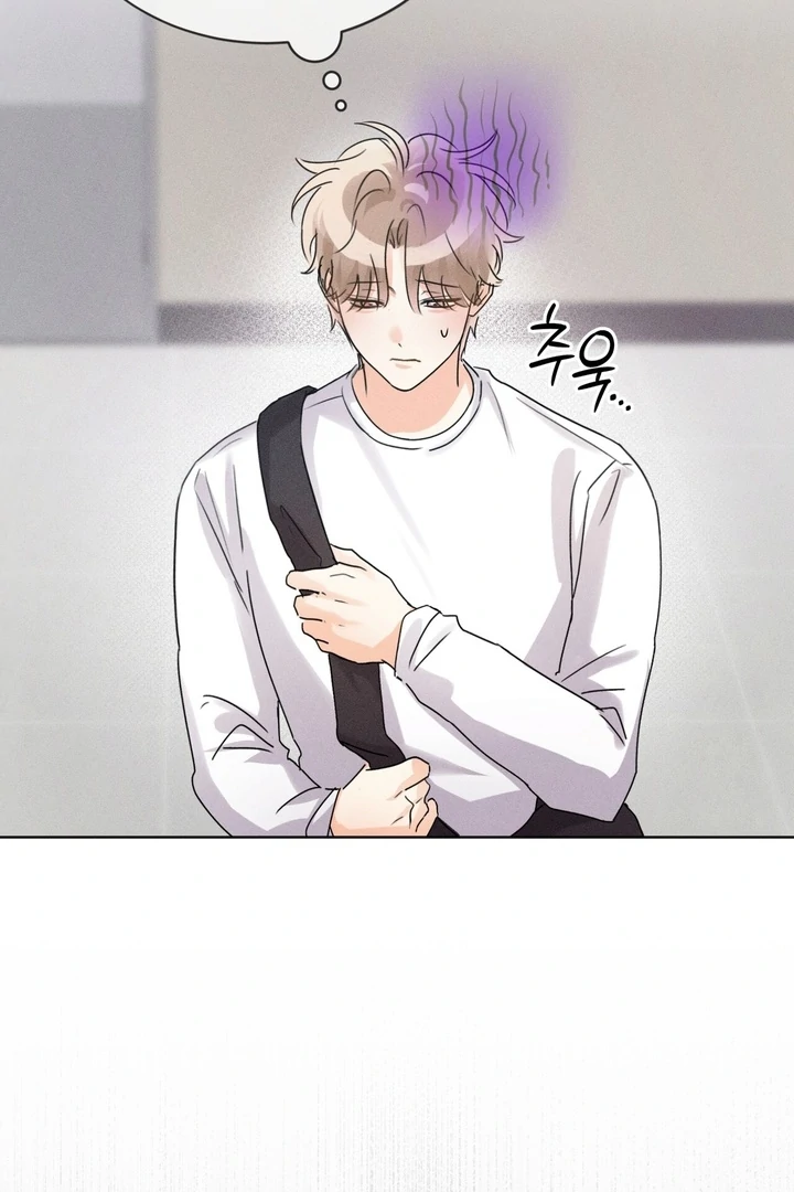 Olympian - Chapter 00 - S1 manhwa