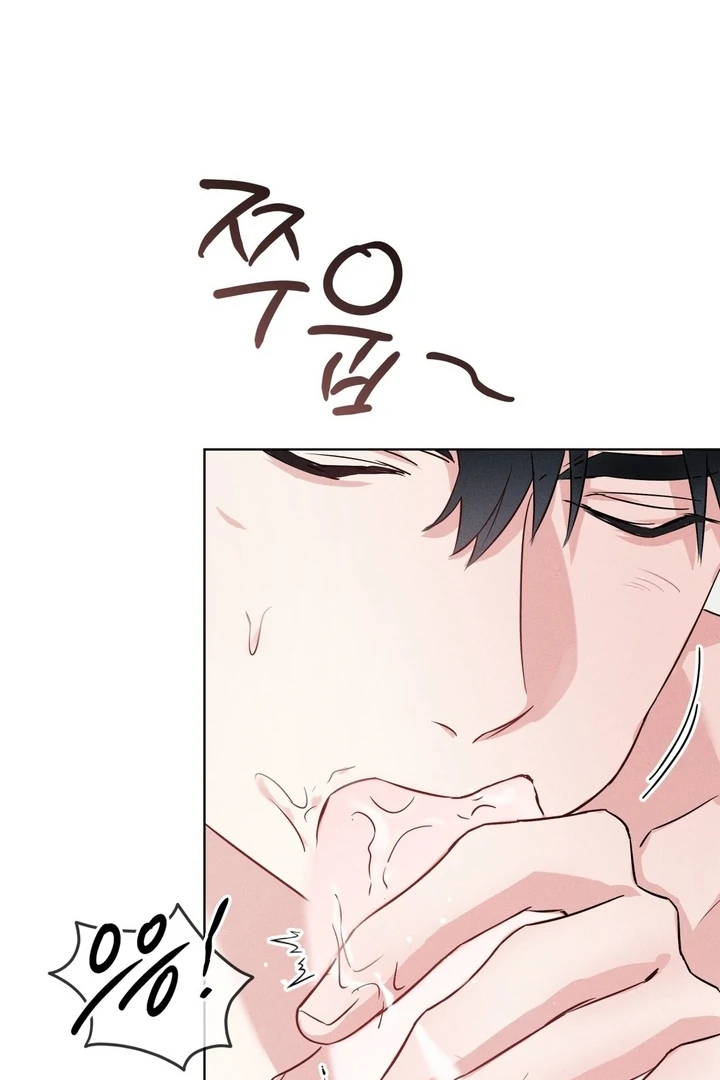 Olympian - Chapter 00 - S1 manhwa