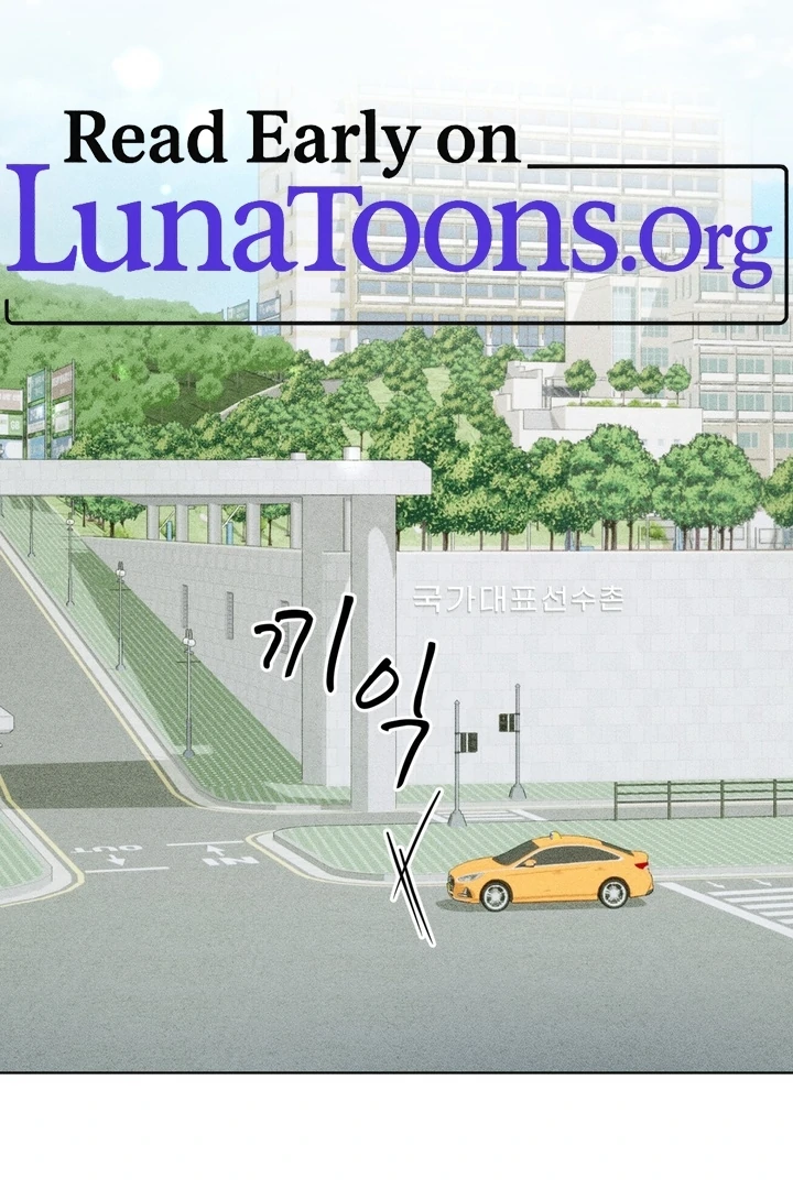 Olympian - Chapter 01 - S1 manhwa