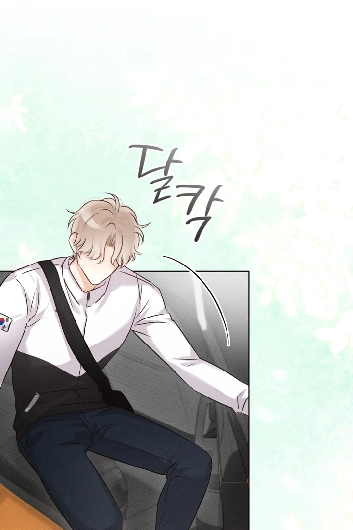 Olympian - Chapter 01 - S1 manhwa