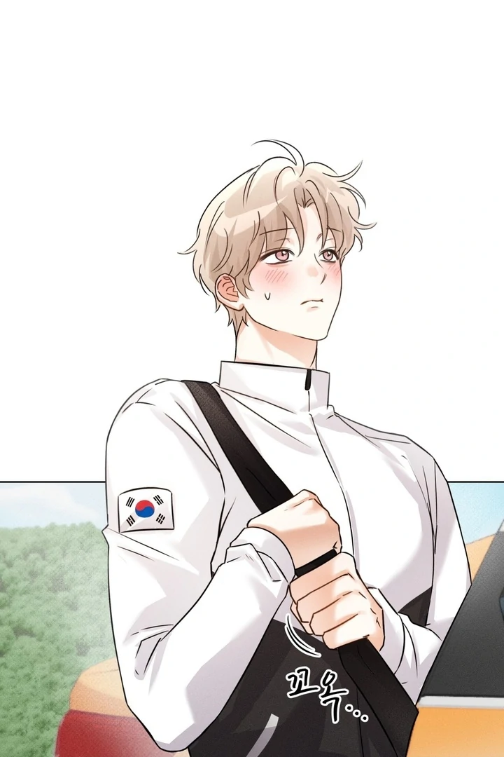 Olympian - Chapter 01 - S1 manhwa