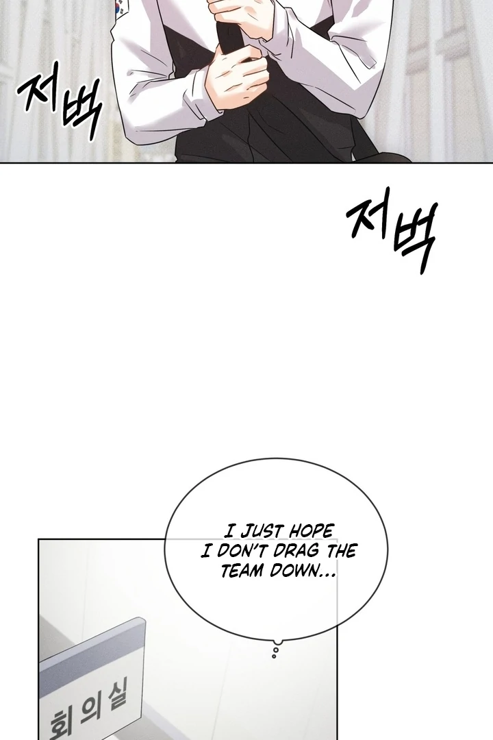 Olympian - Chapter 01 - S1 manhwa