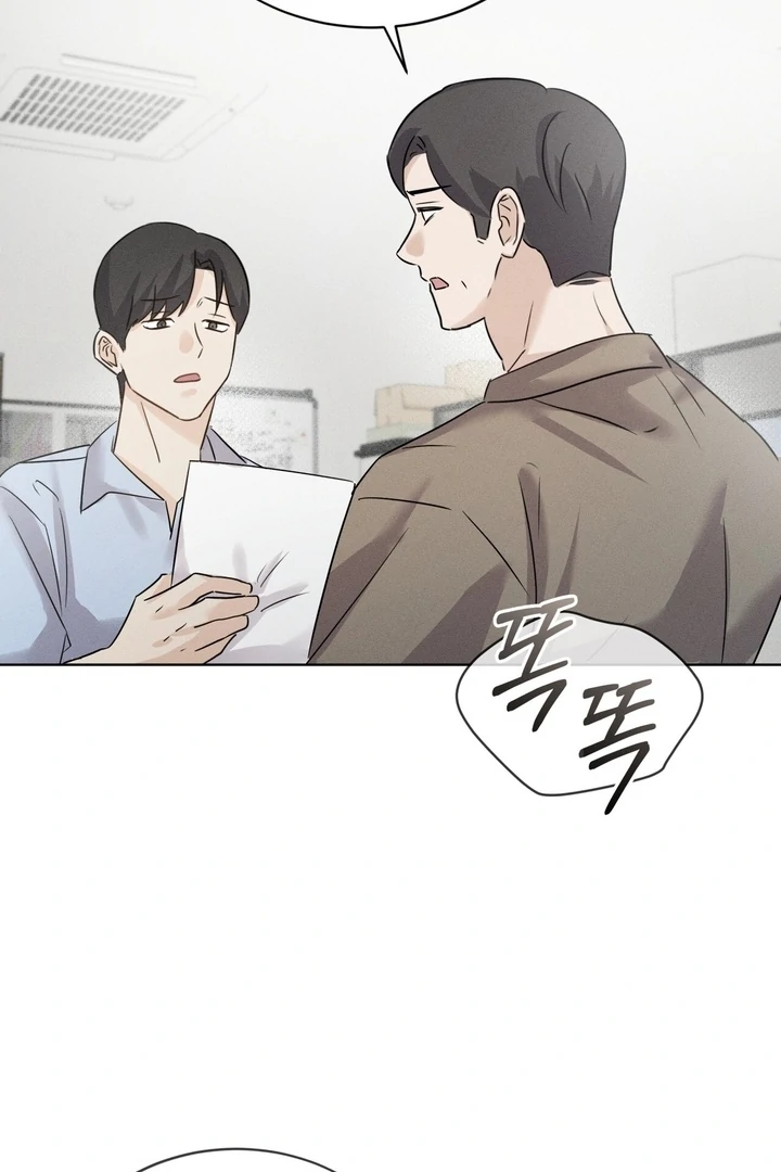 Olympian - Chapter 01 - S1 manhwa