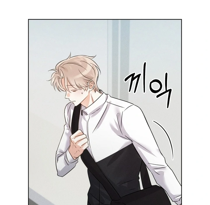 Olympian - Chapter 01 - S1 manhwa