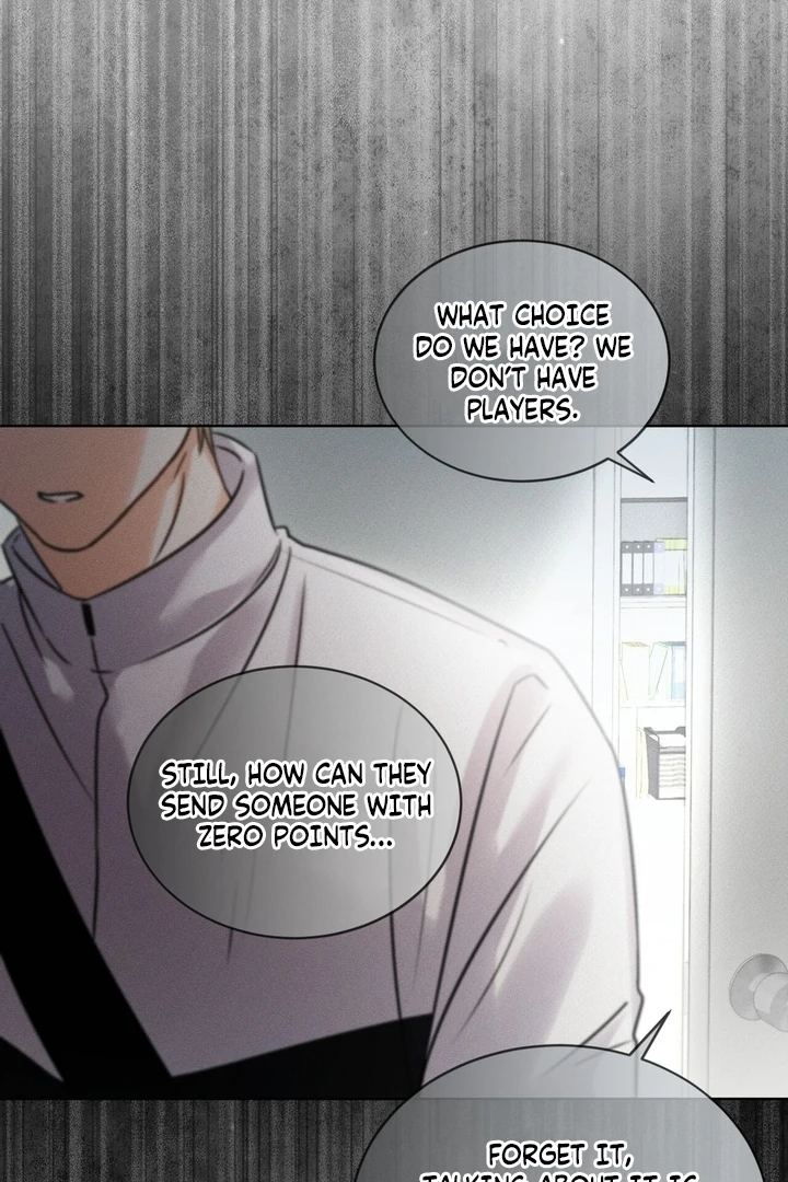 Olympian - Chapter 01 - S1 manhwa