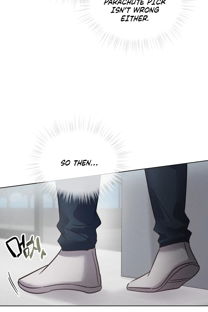 Olympian - Chapter 01 - S1 manhwa