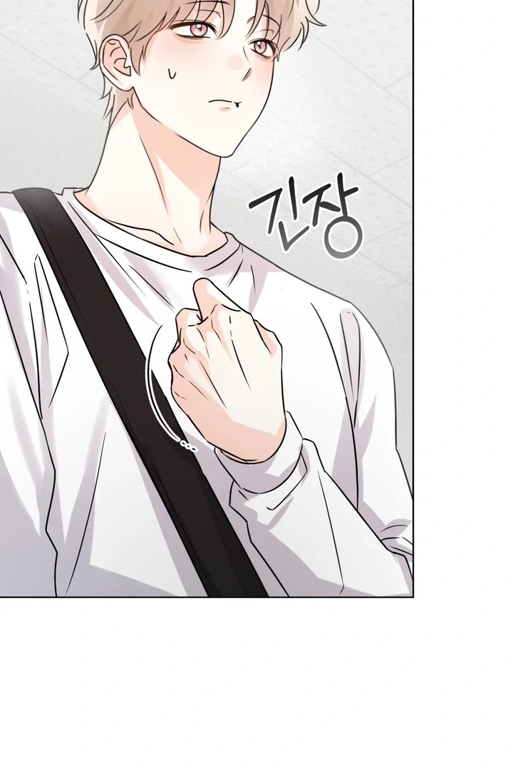 Olympian - Chapter 01 - S1 manhwa
