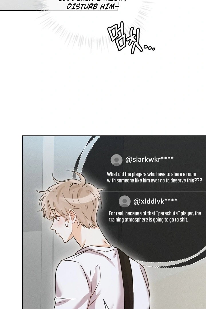 Olympian - Chapter 01 - S1 manhwa