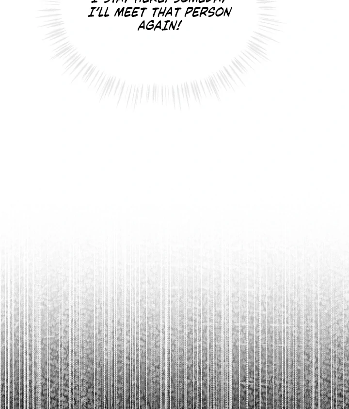 Olympian - Chapter 01 - S1 manhwa