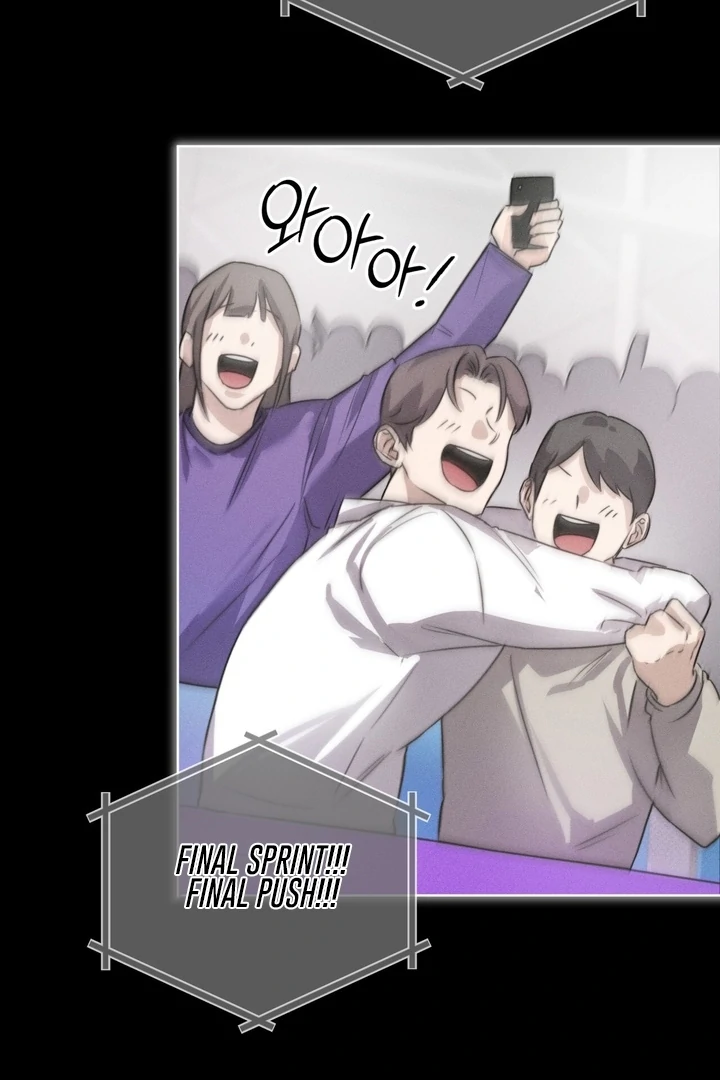 Olympian - Chapter 01 - S1 manhwa