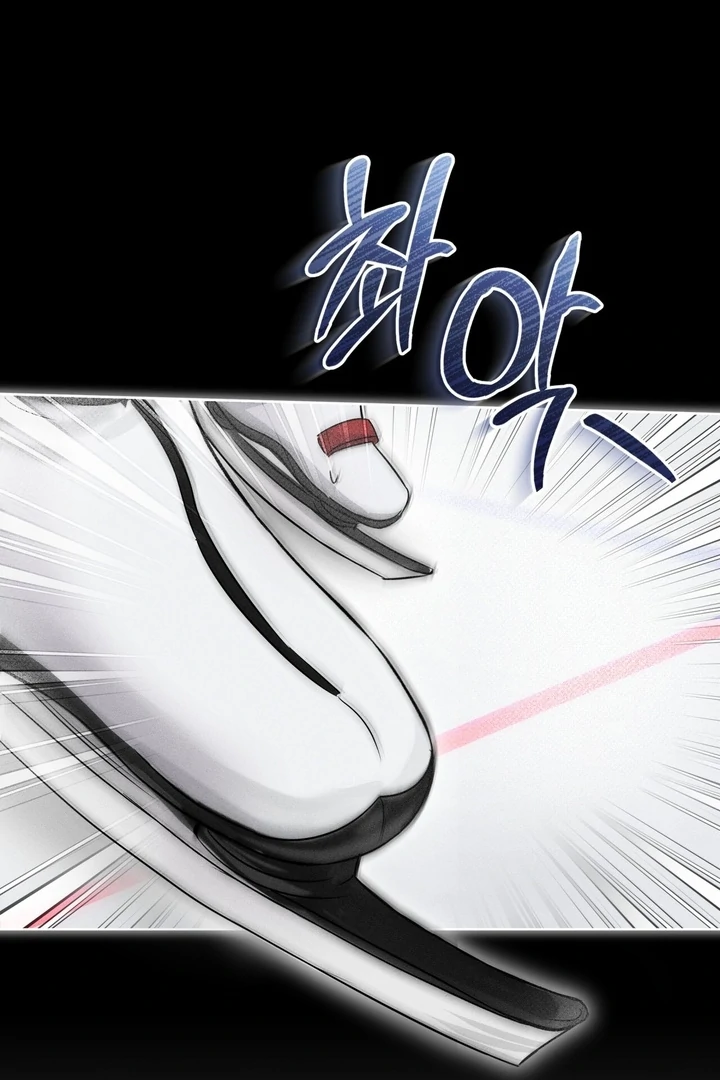 Olympian - Chapter 01 - S1 manhwa