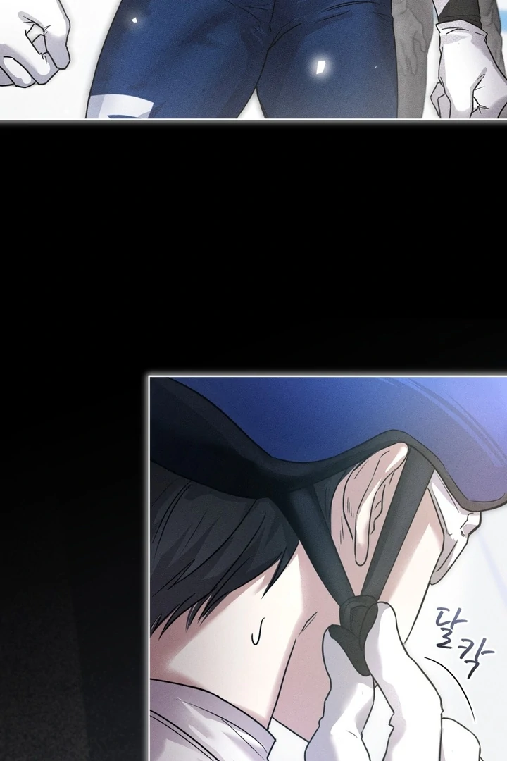 Olympian - Chapter 01 - S1 manhwa