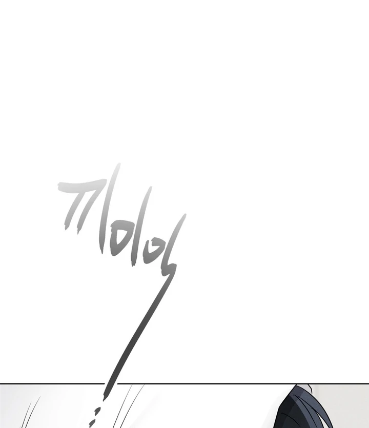 Olympian - Chapter 01 - S1 manhwa