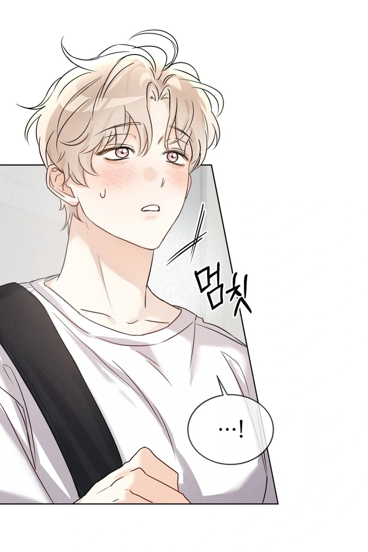 Olympian - Chapter 01 - S1 manhwa