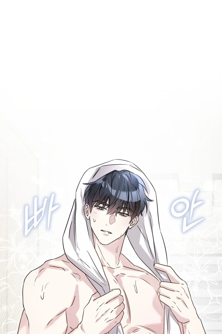Olympian - Chapter 01 - S1 manhwa