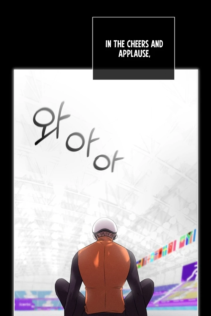 Olympian - Chapter 02 - S1 manhwa