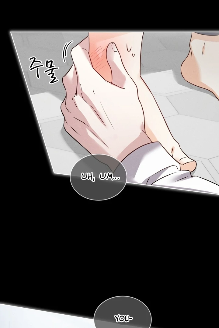 Olympian - Chapter 02 - S1 manhwa