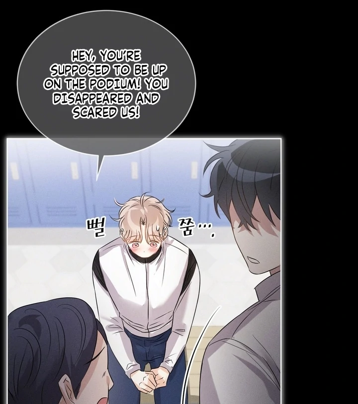 Olympian - Chapter 02 - S1 manhwa