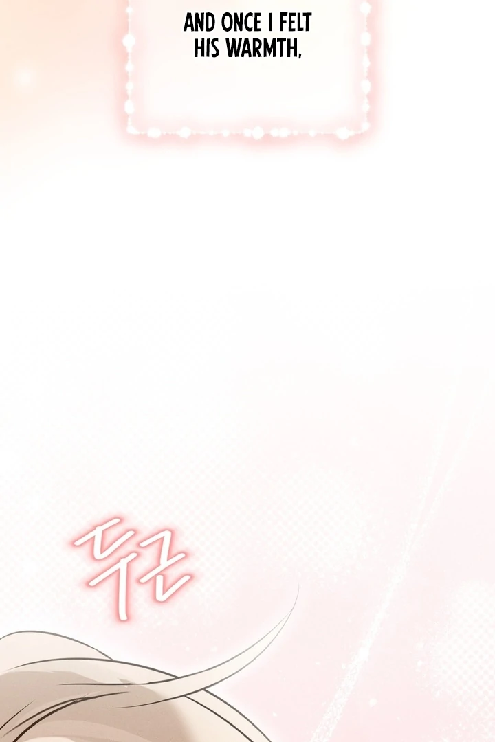 Olympian - Chapter 02 - S1 manhwa