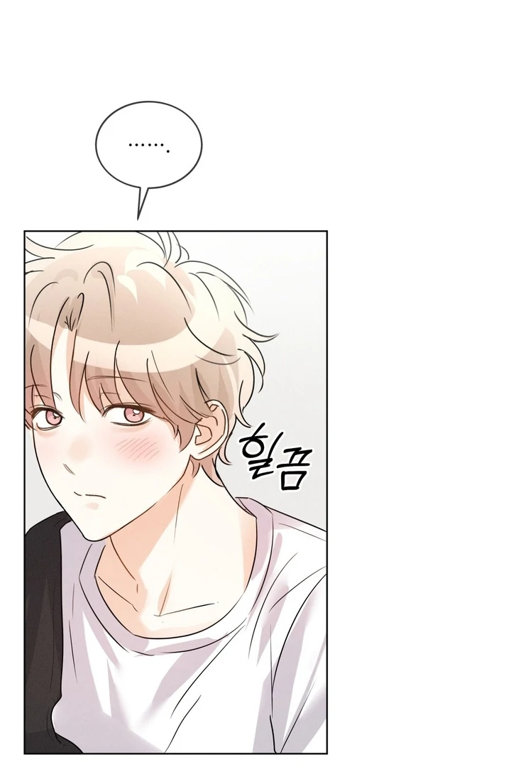 Olympian - Chapter 02 - S1 manhwa