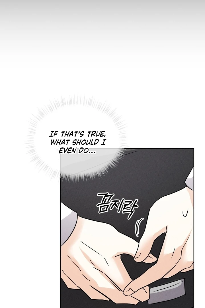 Olympian - Chapter 02 - S1 manhwa