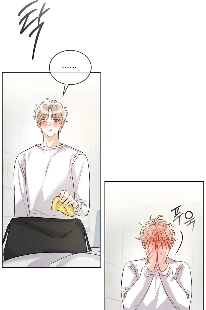 Olympian - Chapter 02 - S1 manhwa