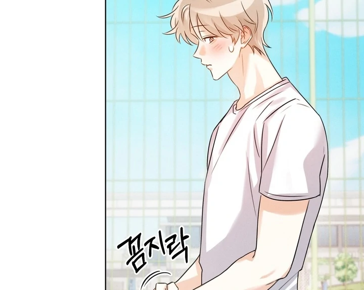 Olympian - Chapter 03 - S1 manhwa