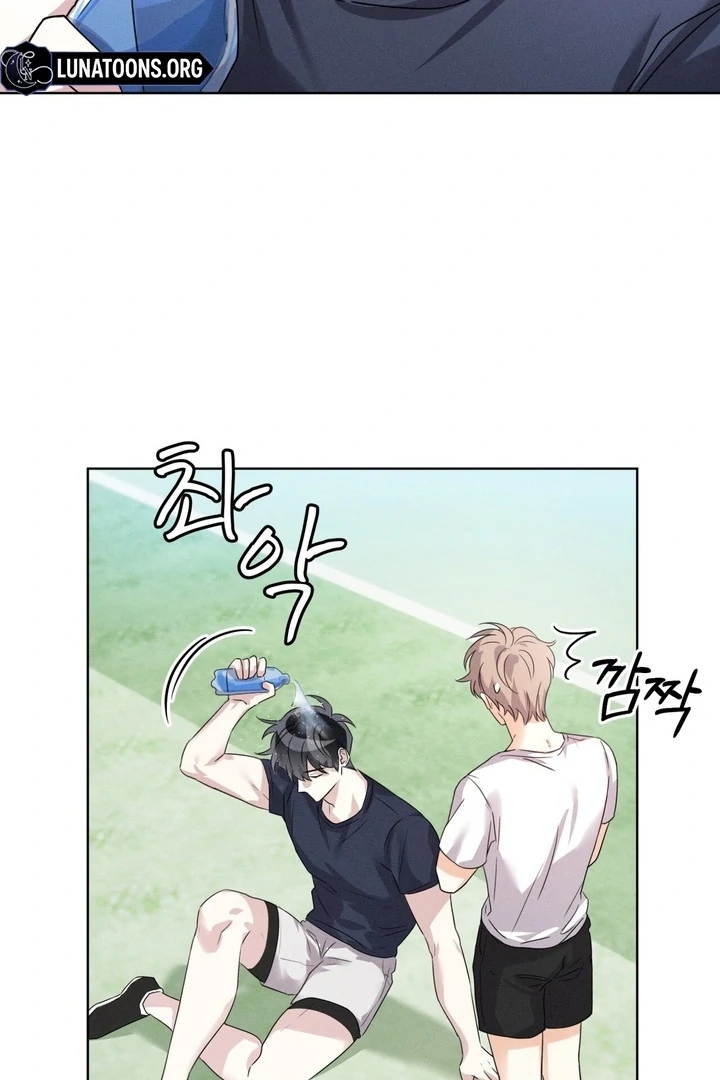 Olympian - Chapter 03 - S1 manhwa