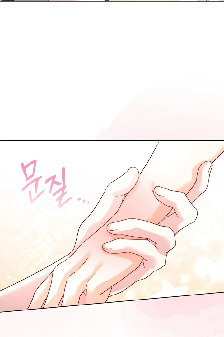 Olympian - Chapter 03 - S1 manhwa