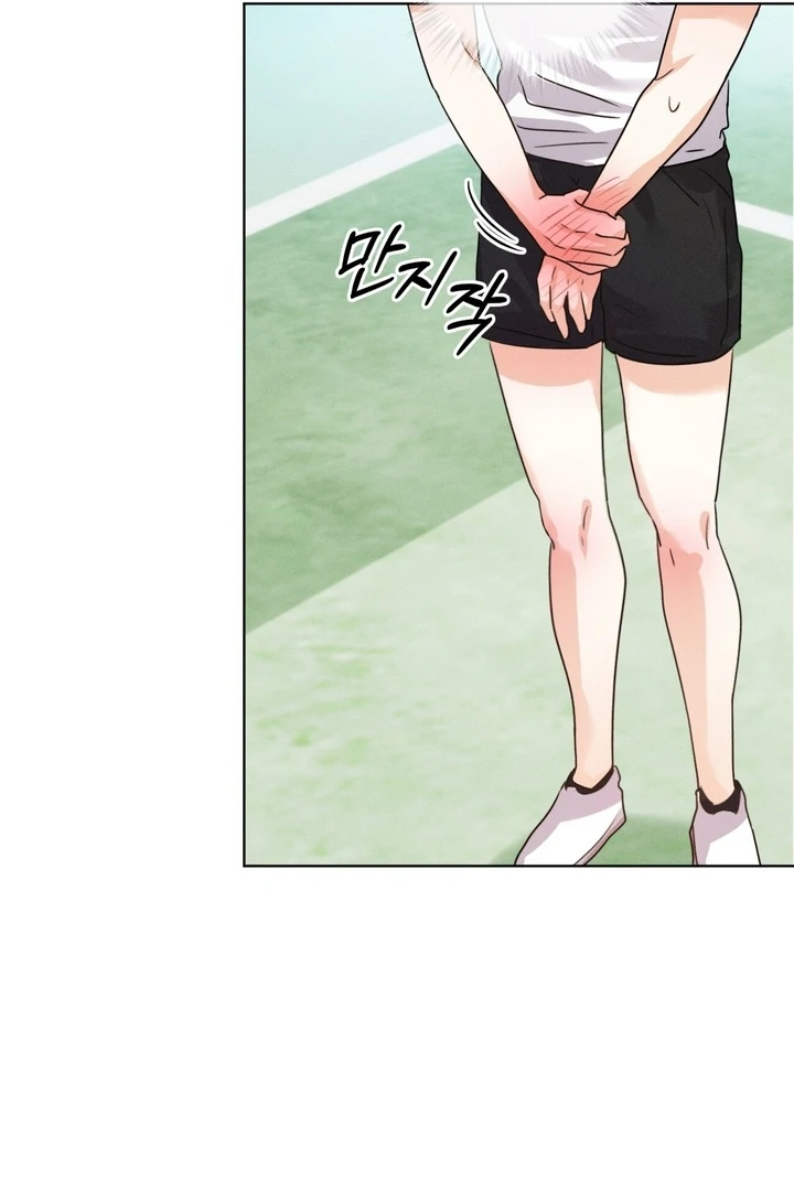 Olympian - Chapter 03 - S1 manhwa