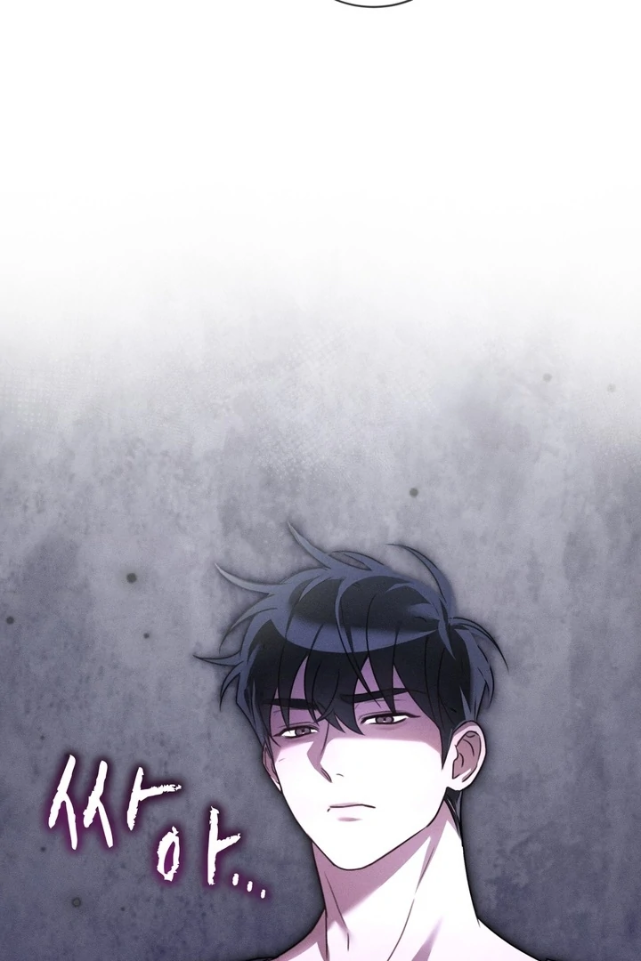 Olympian - Chapter 04 - S1 manhwa