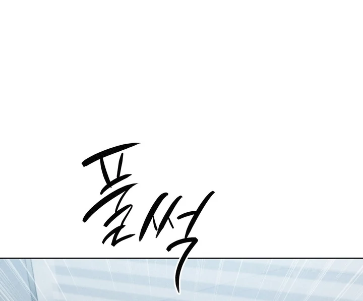 Olympian - Chapter 04 - S1 manhwa